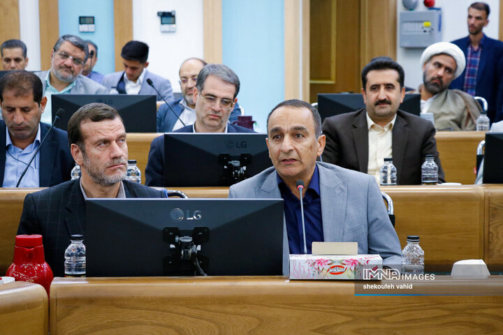 شورای اداری استان اصفهان