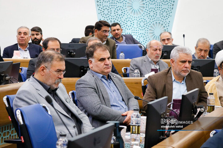 شورای اداری استان اصفهان