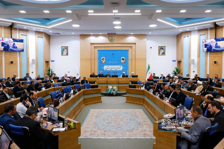 شورای اداری استان اصفهان