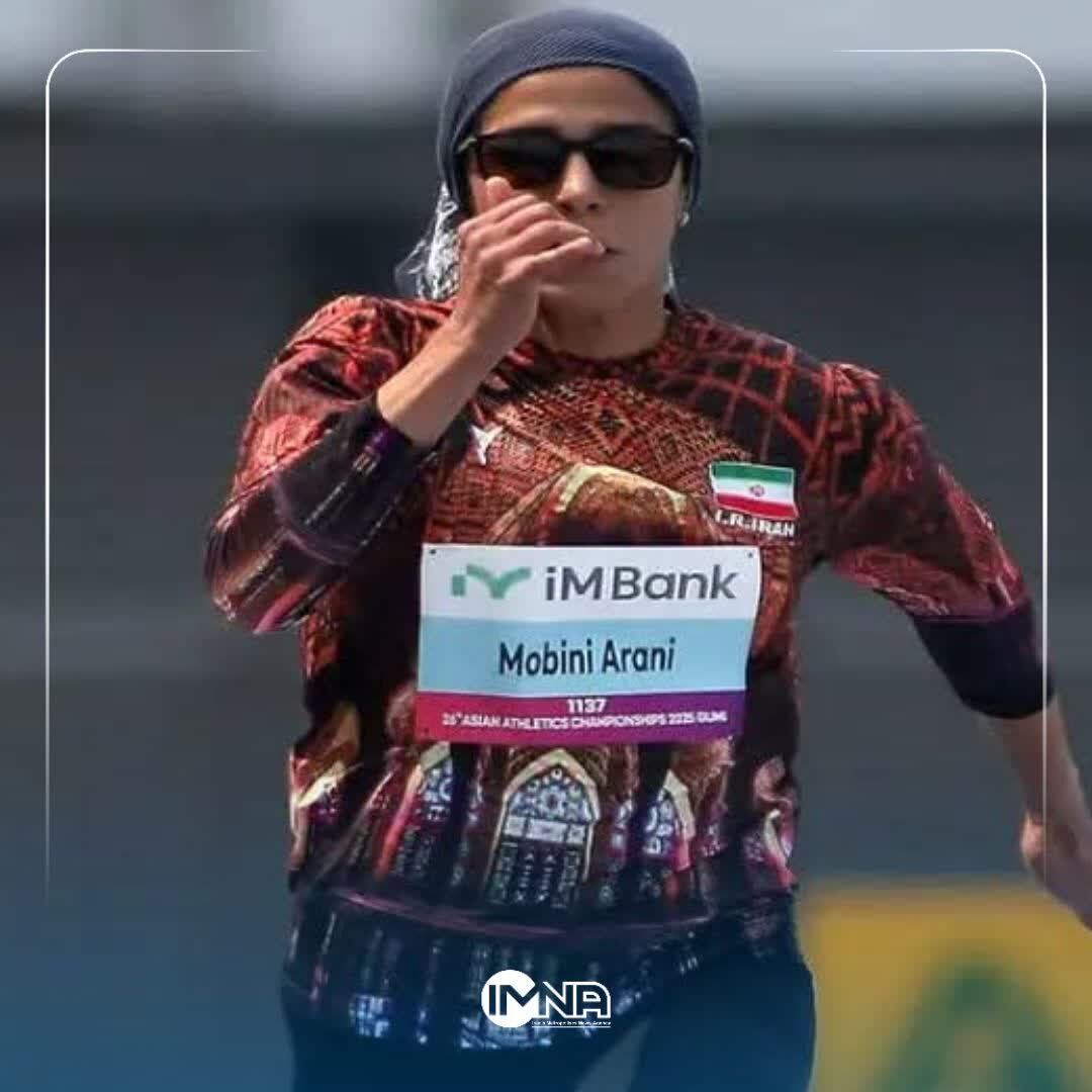 از کسب مدال طلا بانوان در دو و میدانی تا اختصاص تسهیلات تأمین تجهیزات نیروگاههای خورشیدی