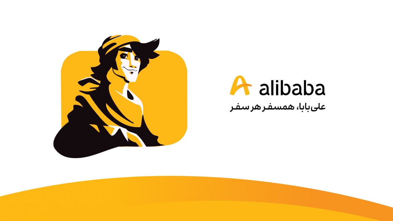 کیش ایر و پروازی اقتصادی