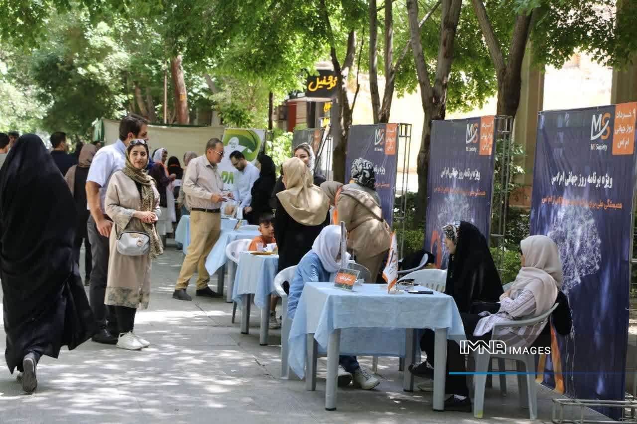 حضور ۱۵۰۰ شهروند در برنامه روز ام‌اس نشان از همبستگی و مسئولیت‌پذیری اجتماعی دارد
