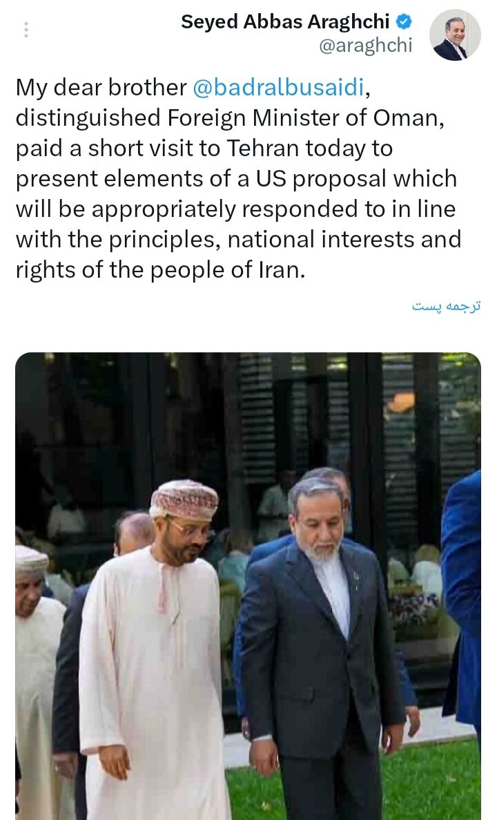 به پیشنهاد آمریکا، براساس اصول و منافع ملی پاسخ داده خواهد شد