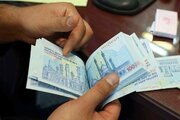 ضرورت اصلاح نظام یارانه‌ها؛ کلید عدالت اقتصادی کشور