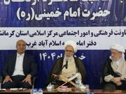 ائمه جمعه ستون‌های وحدت، آرامش و امید در جامعه هستند