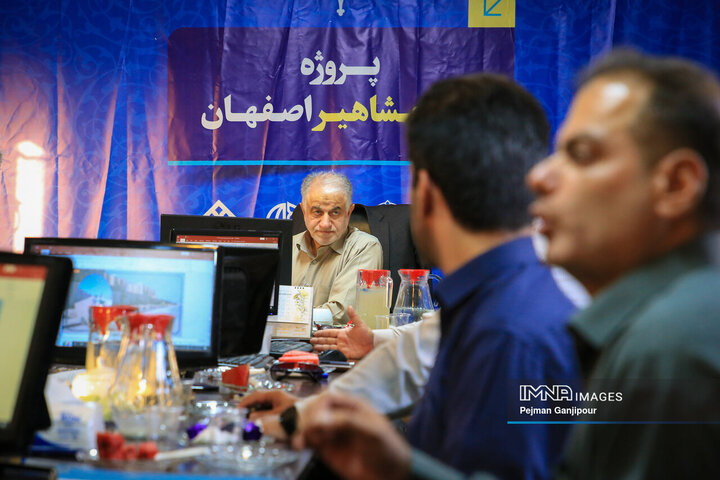 بازدید اعضای کمیسیون عمران شورای شهر اصفهان ا پروژه باغ مشاهیر