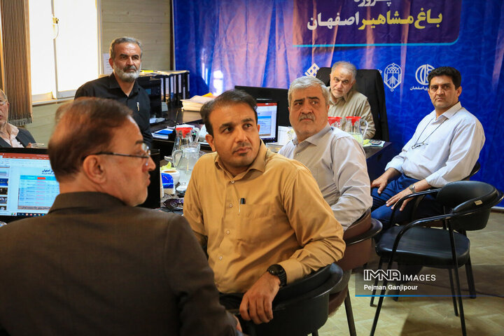 بازدید اعضای کمیسیون عمران شورای شهر اصفهان ا پروژه باغ مشاهیر