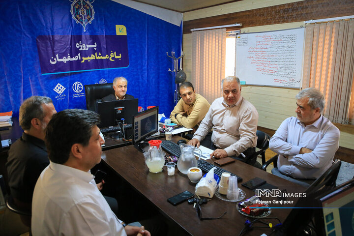 بازدید اعضای کمیسیون عمران شورای شهر اصفهان ا پروژه باغ مشاهیر