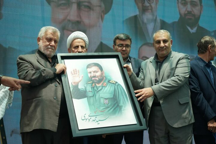 اولین سالگرد شهدای خدمت و گرامیداشت سردار شهید سید مهدی موسوی در فریدونشهر برگزار شد