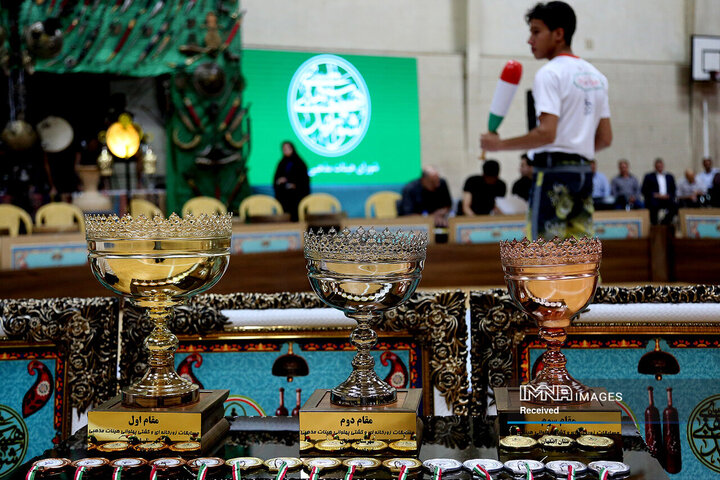 اختتامیه مسابقات ورزش باستانی هیئت های مذهبی اصفهان