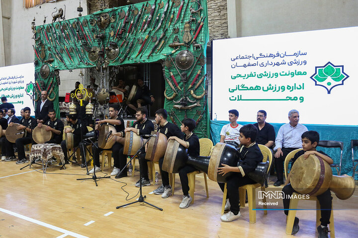 اختتامیه مسابقات ورزش باستانی هیئت های مذهبی اصفهان