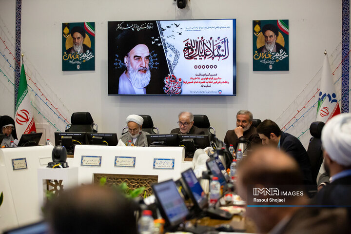 جلسه علنی شورای شهر اصفهان