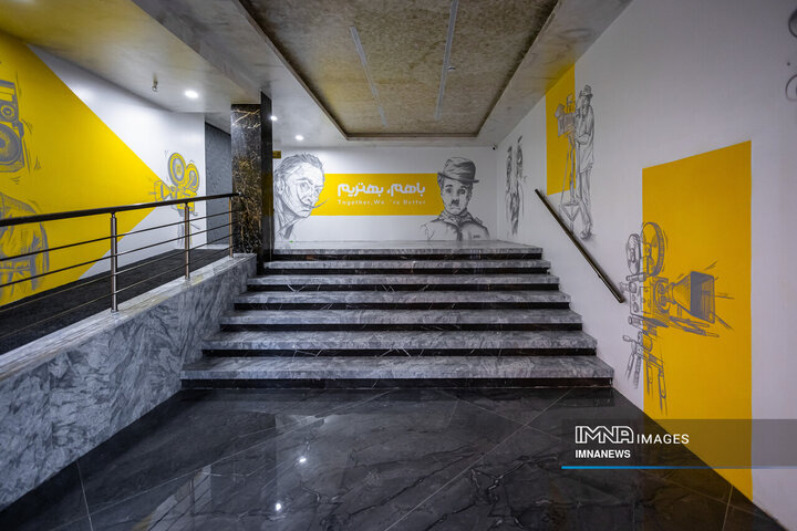 پردیس سینمایی شهر رویاها، نخستین سالن سینمای تخصصی کودک و نوجوان کشور