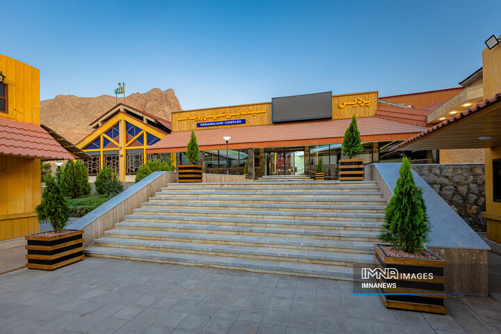پردیس سینمایی شهر رویاها، نخستین سالن سینمای تخصصی کودک و نوجوان کشور
