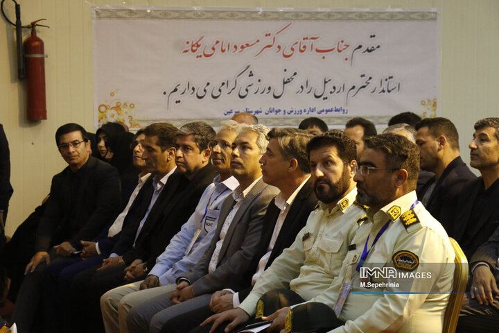 مرحله آخر تور بین المللی دوچرخه سواری ایران - آذربایجان