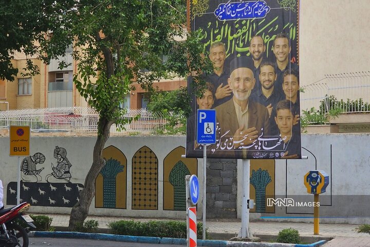 پویش «شیرین سخنان» را در تماس با ۱۳۷ نقد کنید