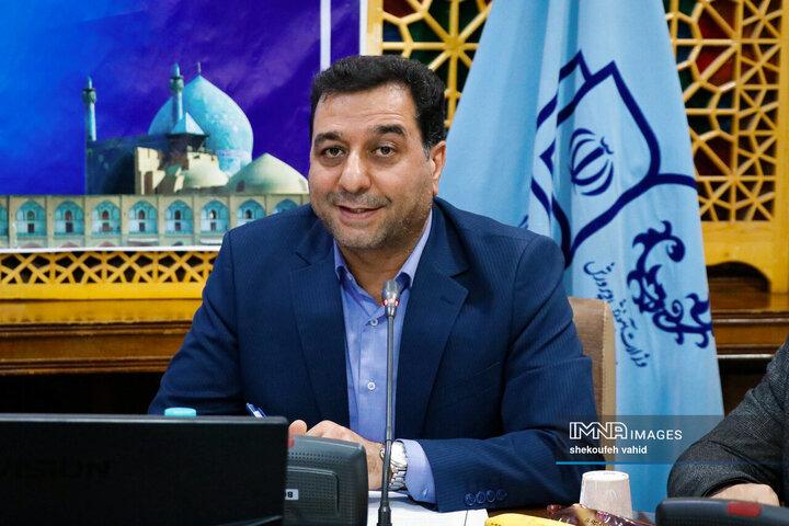 شورای آموزش و پرورش استان اصفهان