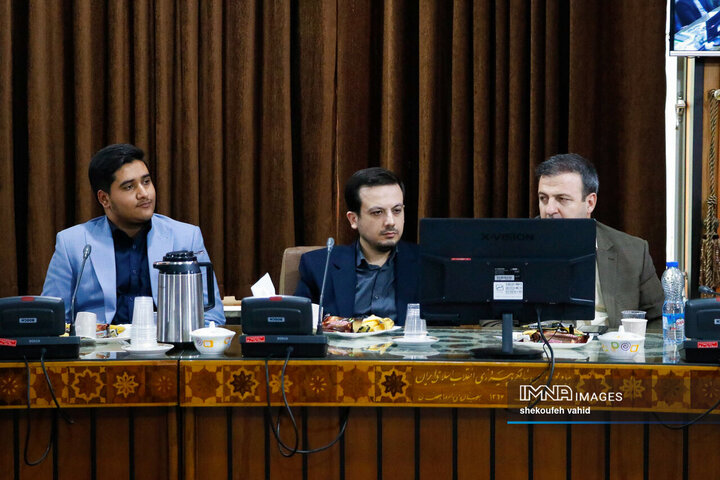 شورای آموزش و پرورش استان اصفهان