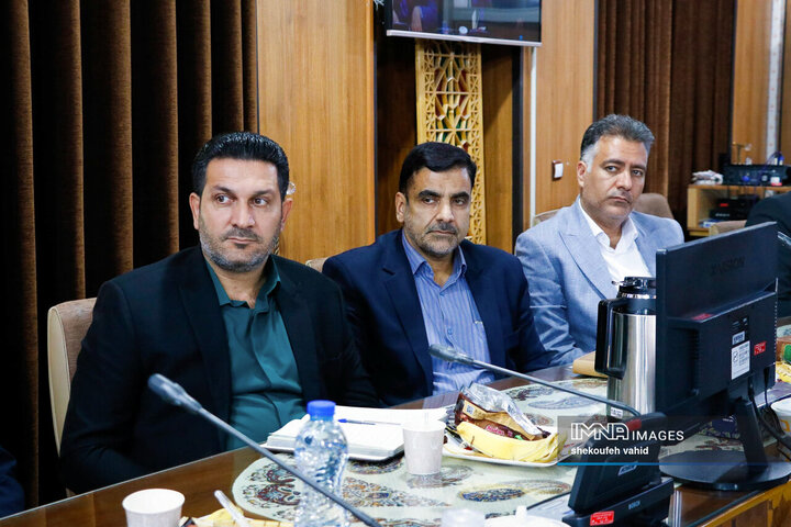 شورای آموزش و پرورش استان اصفهان