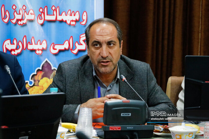 شورای آموزش و پرورش استان اصفهان