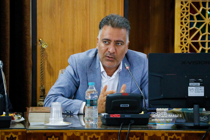 شورای آموزش و پرورش استان اصفهان