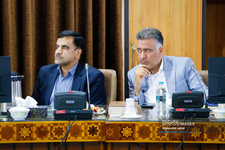 شورای آموزش و پرورش استان اصفهان