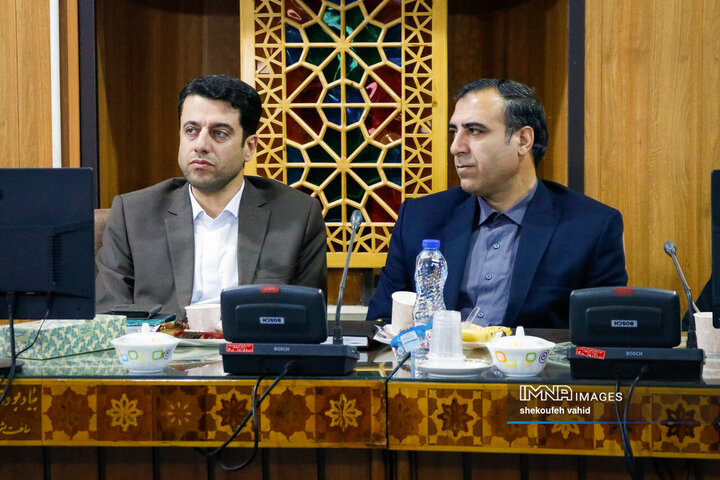 شورای آموزش و پرورش استان اصفهان