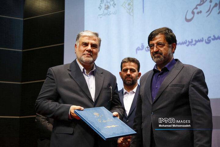 مراسم معارفه شهردار قم