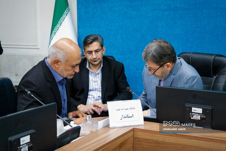 ملاقات مردمی استاندار اصفهان