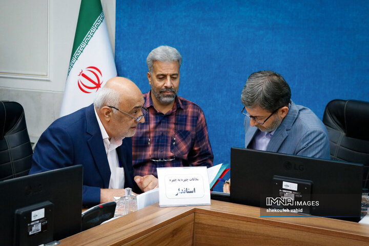 ملاقات مردمی استاندار اصفهان