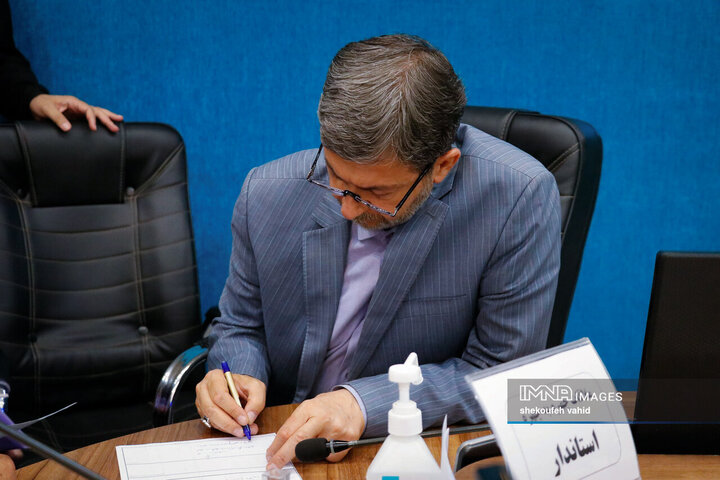 ملاقات مردمی استاندار اصفهان