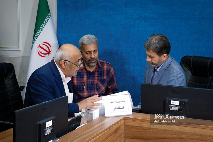 ملاقات مردمی استاندار اصفهان