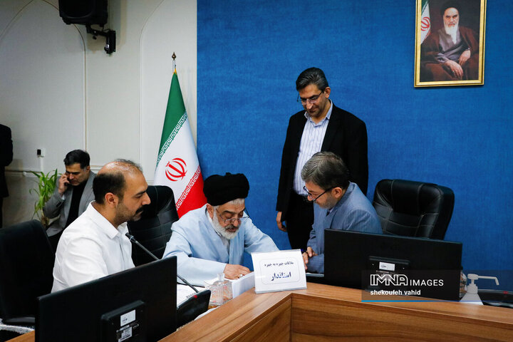 ملاقات مردمی استاندار اصفهان