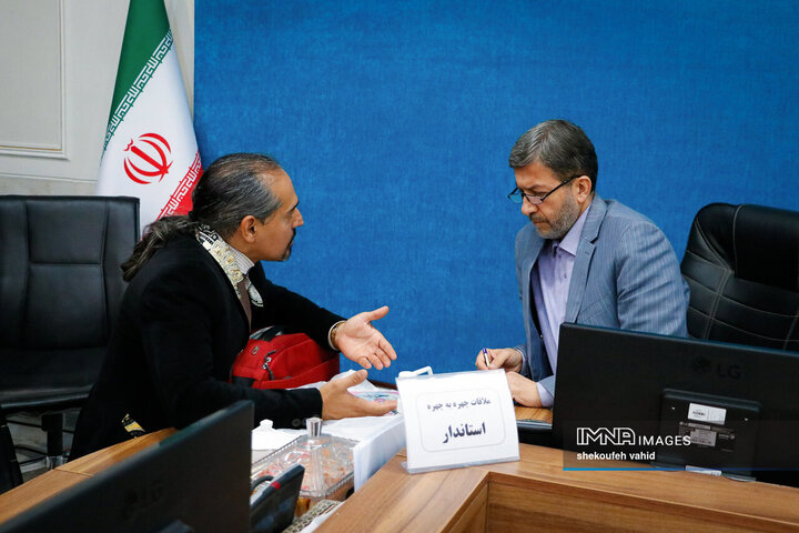 ملاقات مردمی استاندار اصفهان