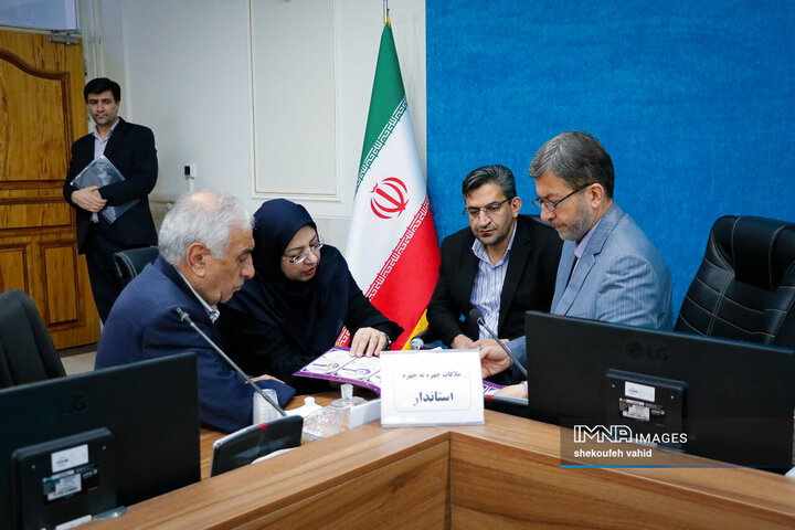 ملاقات مردمی استاندار اصفهان