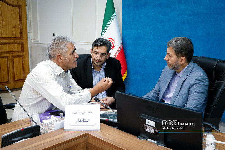 ملاقات مردمی استاندار اصفهان