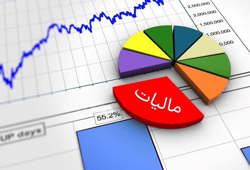 اقتصاد مالیات‌محور، راهی به سوی شفافیت و عدالت اجتماعی در کشور