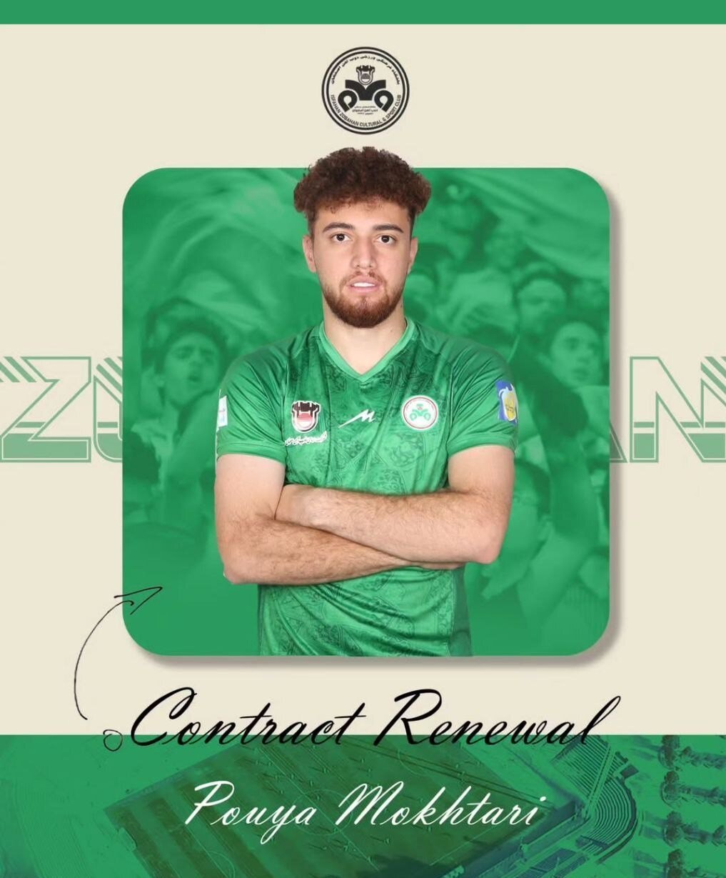 فوتبال , تیم فوتبال ذوب‌آهن اصفهان , 