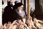راز ماندگاری نهضت امام خمینی (ره)