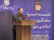 ترافیک شهری کرج نیازمند چاره‌جویی فوری است
