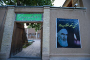 امام خمینی (ره)، احیاگر اسلام ناب محمدی
