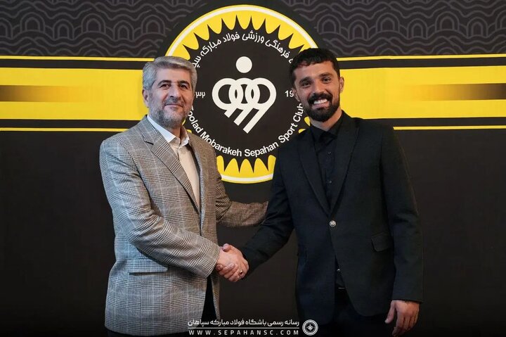 نورافکن با سپاهان تمدید کرد