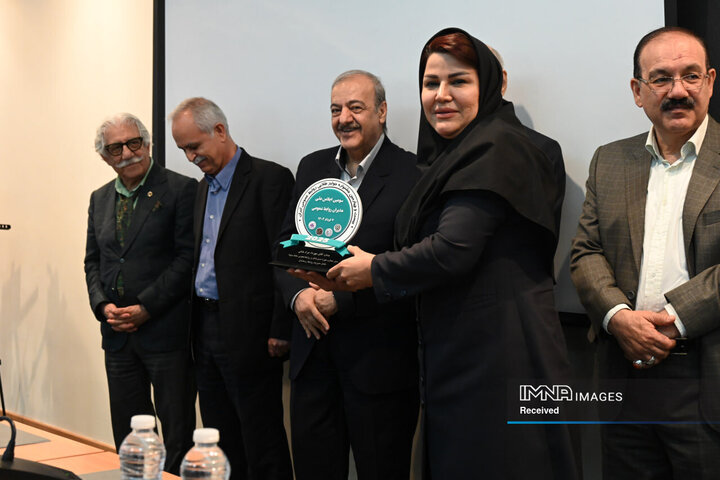 سومین اجلاس ملی مدیران روابط عمومی