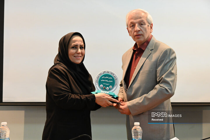 سومین اجلاس ملی مدیران روابط عمومی