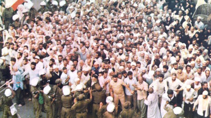 روز خونین حج