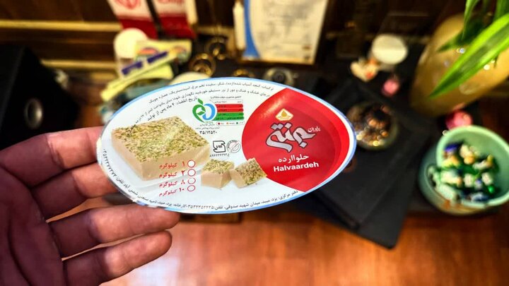 کاربرد لیبل متالایز در صنعت چاپ لیبل کاربرد لیبل متالایز در صنعت چاپ لیبل