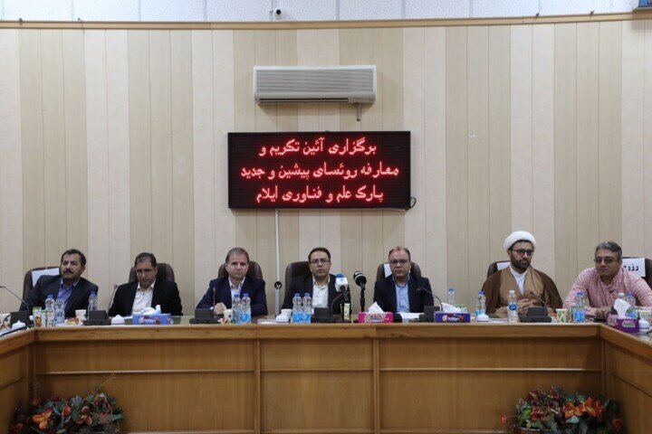 پیوند موثر میان دانشگاه، صنعت و بخش خصوصی به تربیت نیروی انسانی منجر می‌شود