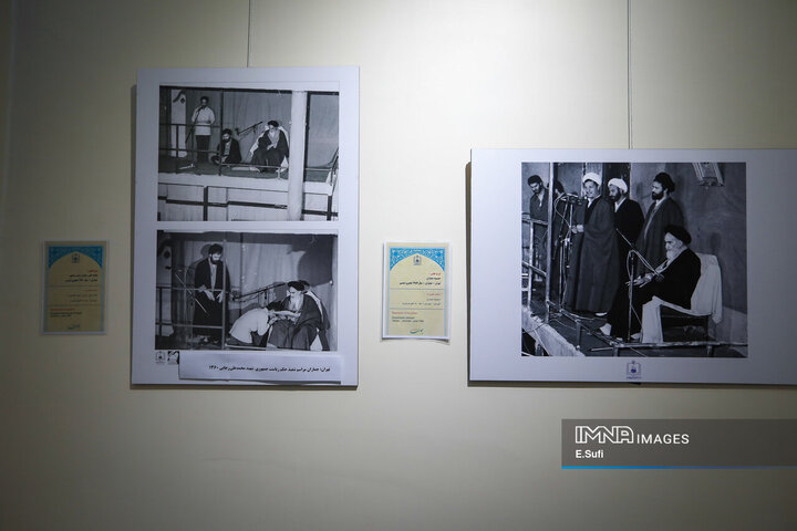 خانه زادگاه امام خمینی(ره) در خمین