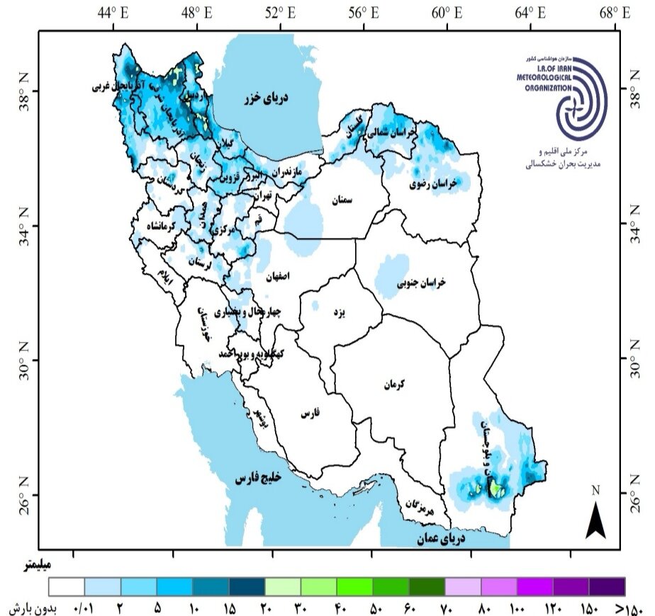 پیش بینی بلندمدت هواشناسی و فصلی بارش ها در ایران + جدیدترین جزئیات بارش ها و دمای هوا