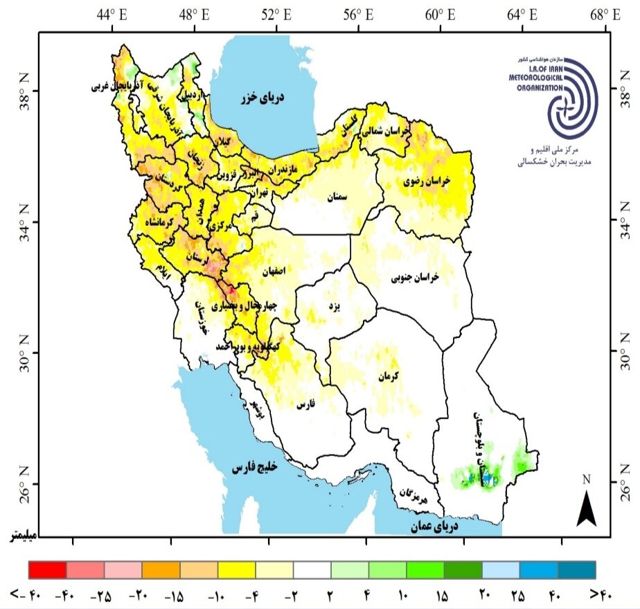 پیش بینی بلندمدت هواشناسی و فصلی بارش ها در ایران + جدیدترین جزئیات بارش ها و دمای هوا